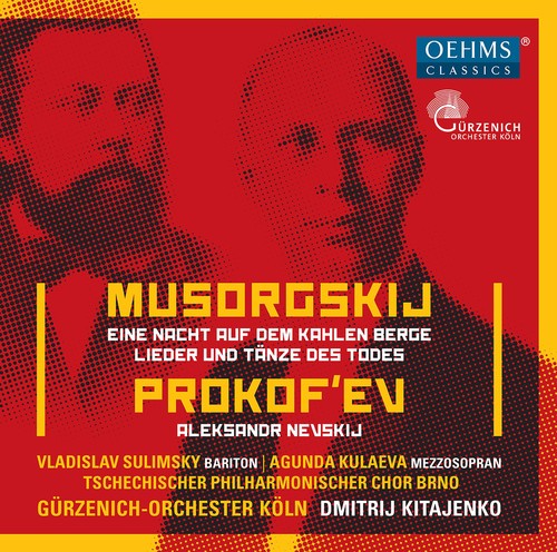 Mussorgsky / Prokofiev / Sulimsky - Mussorgsky & Prokofiev - Music CD