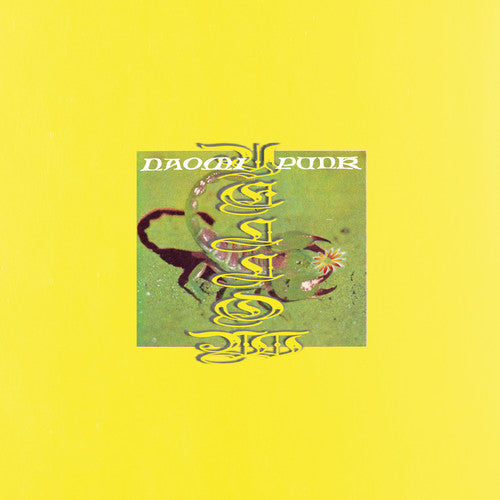 Yellow [Download Included] Vinyl Record