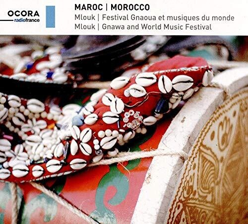 Hamzaoui - Morocco - Music CD