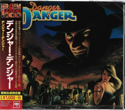 Danger Danger - Danger Danger - Music CD