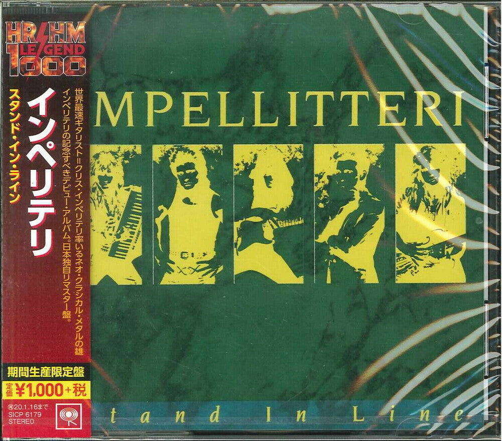 the album cover for Impellitteri - Stand In Line [Limited Edition] [Reissue] (Jpn)