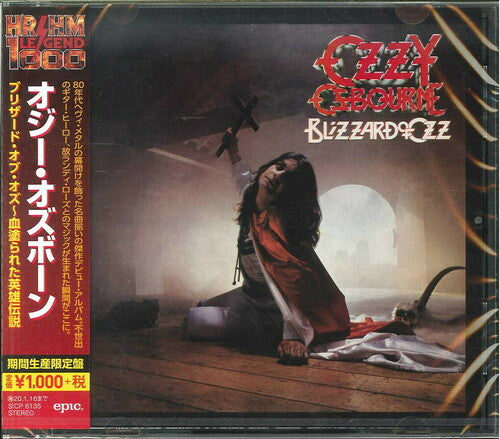 Osbourne,ozzy - Blizzard Of Ozz - Music CD