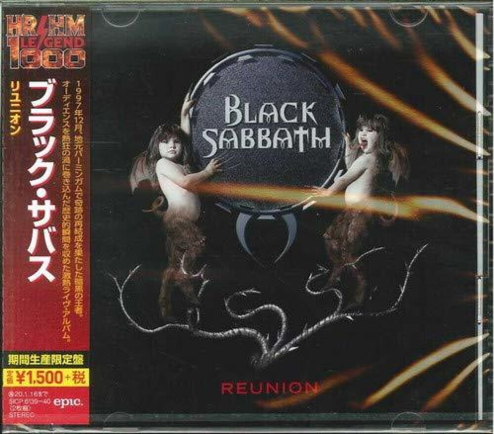 the album cover for Black Sabbath - Reunion [Limited Edition] [Reissue] (Jpn)