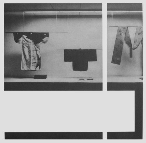 Strand [LP] Vinyl Record
