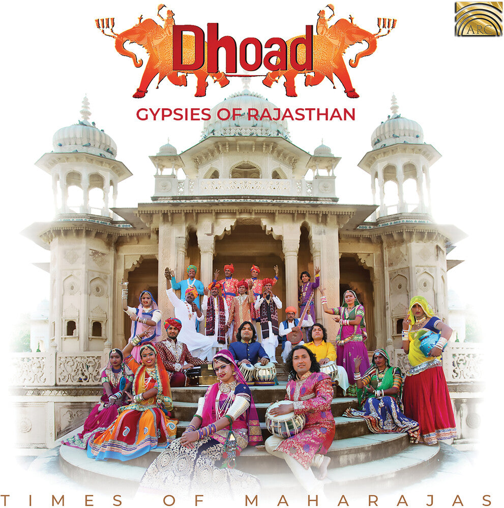 the album cover for Times Of Maharajas / Various - Times of Maharajas