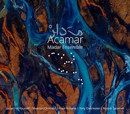 Acamar / Various - Acamar / Various - Music CD
