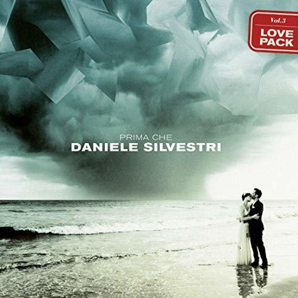 Prima Che / L'Ultimo Desiderio (10-inch) [LP] Vinyl Record