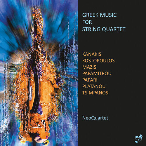 Greek Music For String Quartet / Various - Greek Music For String Quartet / Various - Music CD
