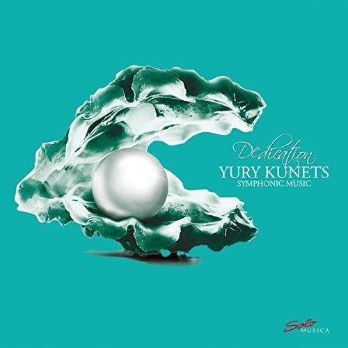 Yury Kunets: Dedication - Symphonic Music [LP] Vinyl Record