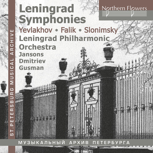 Leningrad Philharmonic Orchestra - Leningrad Symphonies - Yevlakov Falik Slonimsky - Music CD