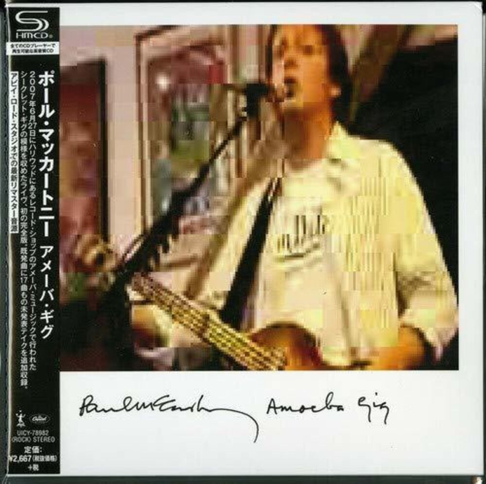Ameoba Gig [Import Limited Edition] Music CD
