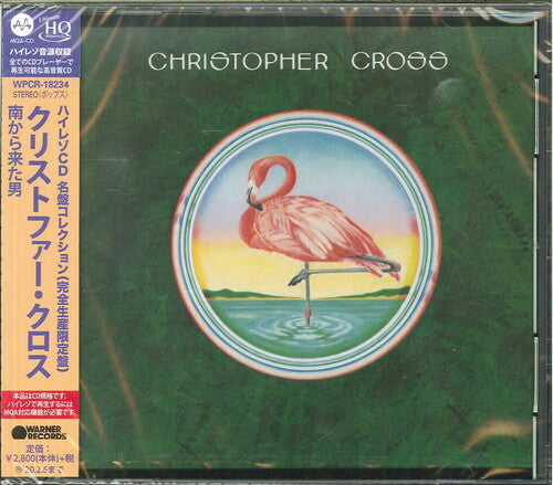 Cross,christopher - Christopher Cross - Music CD