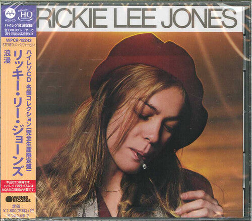 Jones,rickie Lee - Rickie Lee Jones - Music CD