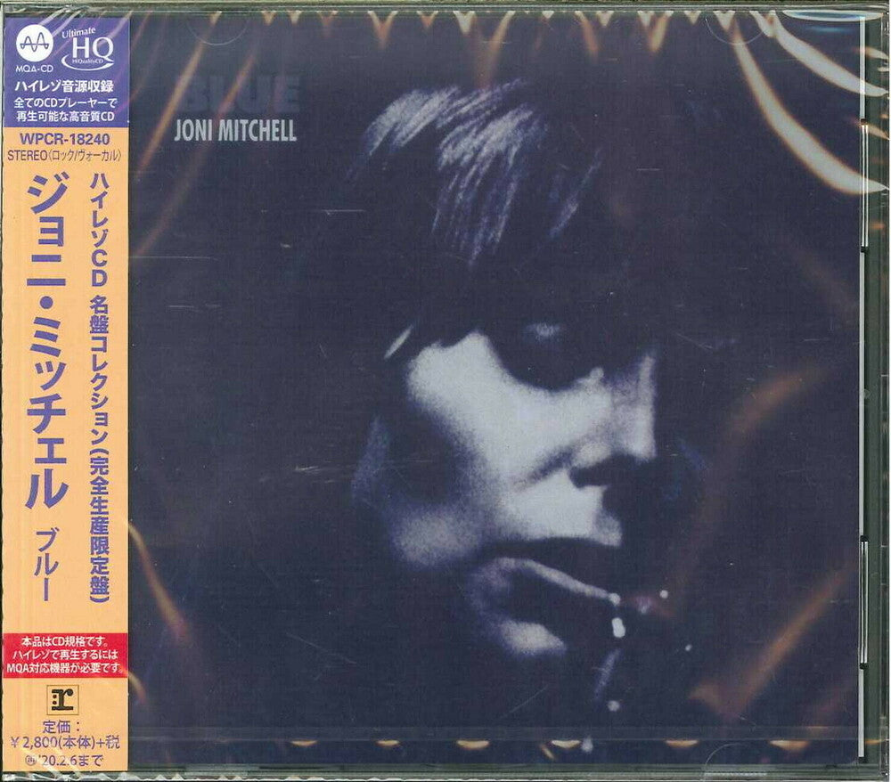 Blue [Reissue] (Jpn) Music CD