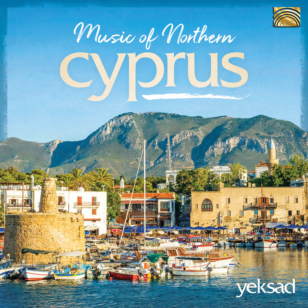 the album cover for Music Of Northern Cyprus / Various - Music of Northern Cyprus