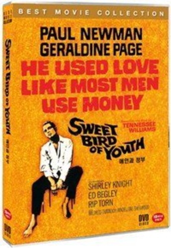 Sweet Bird Of Youth (1962) - Sweet Bird Of Youth (1962) - DVD