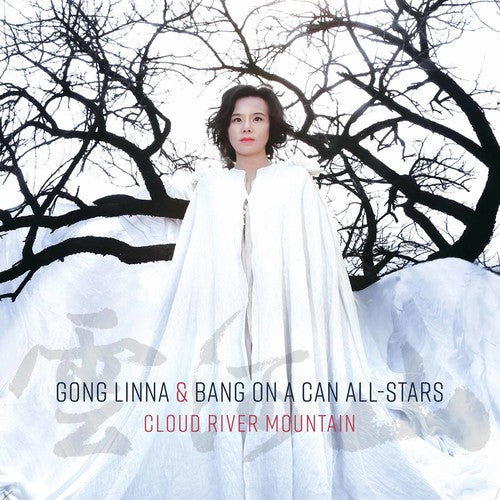 Gordon / Linna - Cloud River Mountain - Music CD