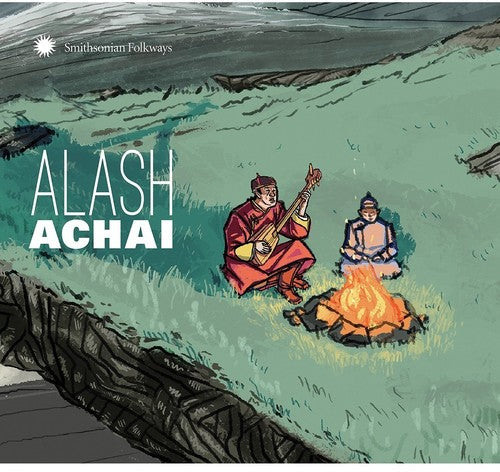 Achai Music CD