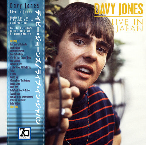 Jones,davy - Live In Japan - Vinyl Record