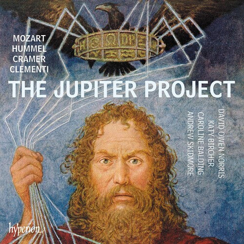 Jupiter Project / Various - Jupiter Project / Various - Music CD