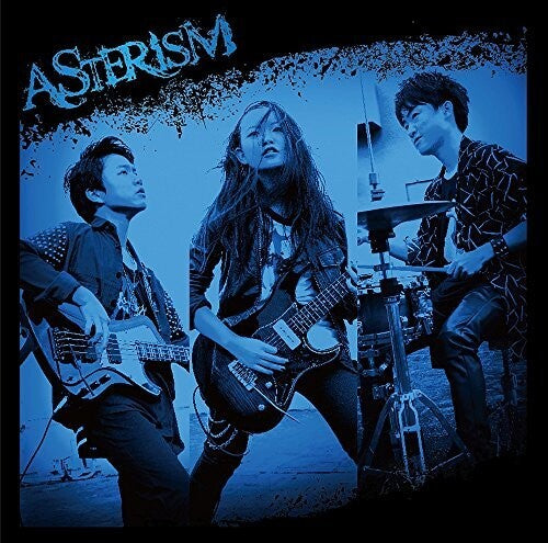 Asterism - Session Vol 2 - Music CD