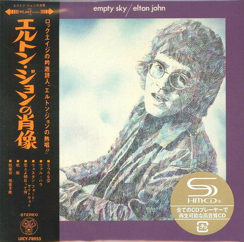 John,elton - Empty Sky - Music CD