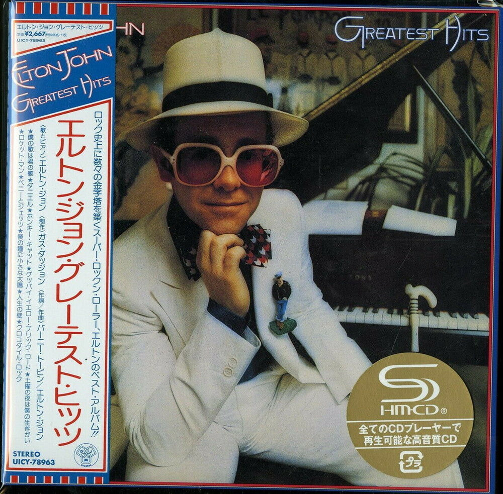 the album cover for Elton John - Elton John's Greatest Hits [Import Limited Edition]