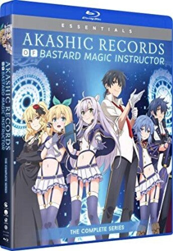 Akashic Records Of Bastard Magic Instructor: Comp - Akashic Records Of Bastard Magic Instructor: Comp - Blu-ray