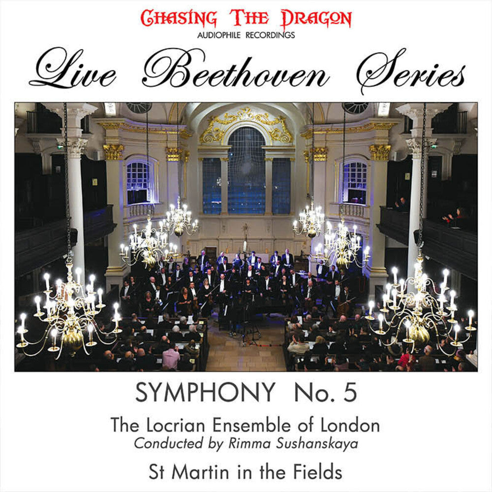 Symphony 5 [180 Gram] Vinyl Record