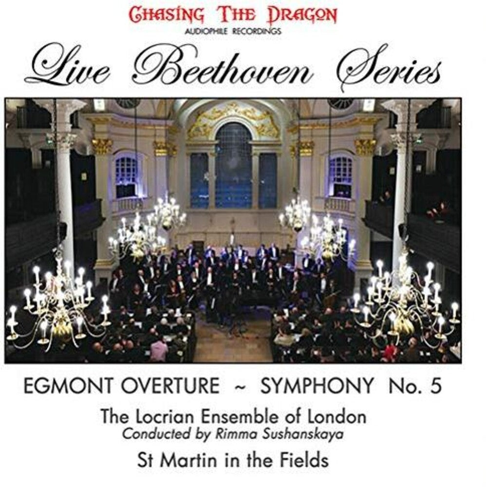 the album cover for Sushananskaya & Locrian Ensemble Of London - Symphony 5