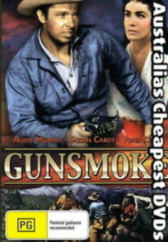 Gunsmoke - Gunsmoke - DVD