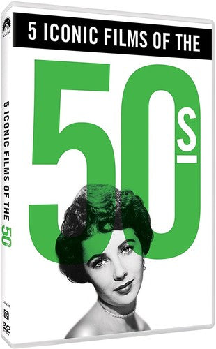 1950s Decade Bundle - 1950s Decade Bundle - DVD