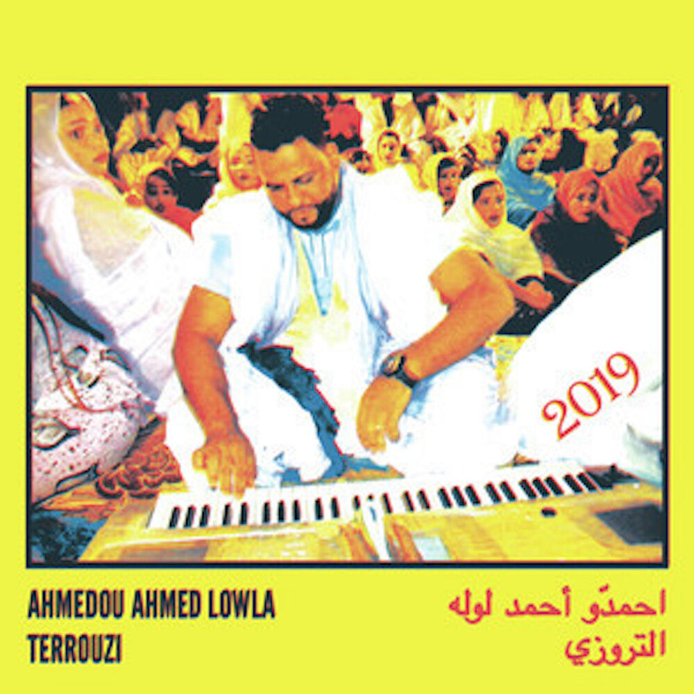 the album cover for Ahmedou Ahmed Lowla - Terrouzi