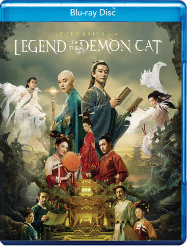 Legend Of The Demon Cat - Legend Of The Demon Cat - Blu-ray
