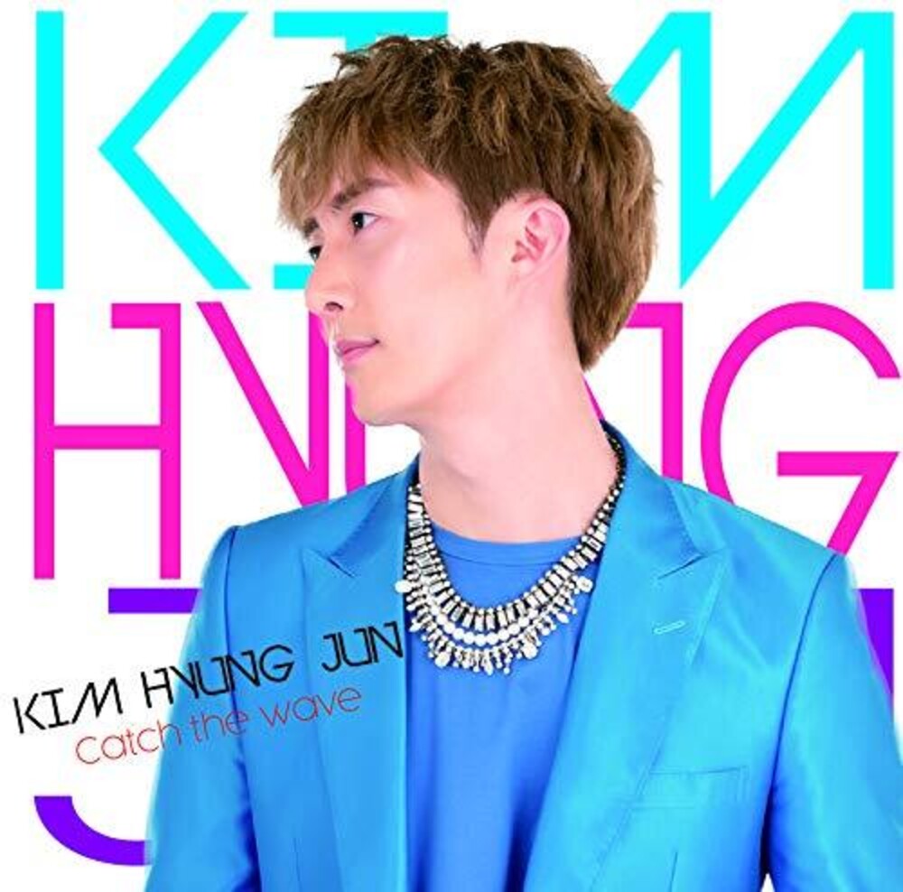 the album cover for Hyung Kim Jun - Catch The Wave (A Version) [Limited Edition] (Jpn)
