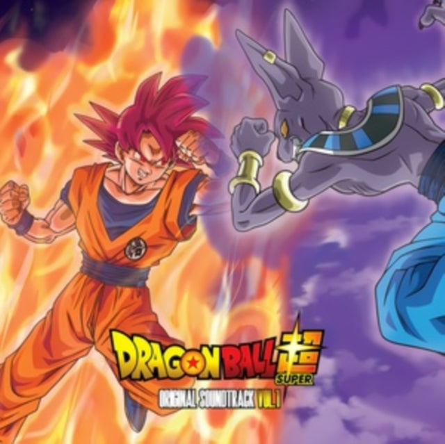 Norihito & Chiho Kiyooka Sumitomo - Dragon Ball Super Ost (Volume 1) (2LP/Orange Purple Vinyl) Vinyl Record