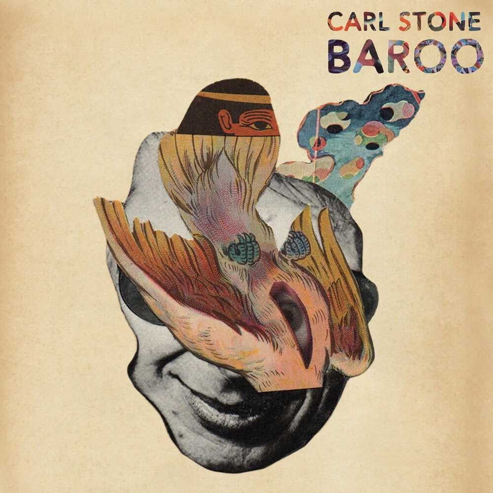 Baroo [LP] Vinyl Record