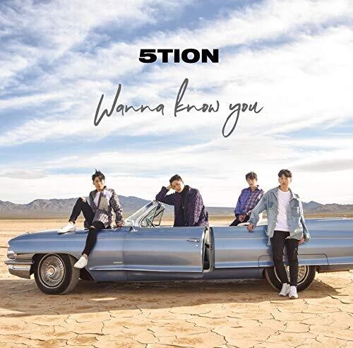 5tion - Wanna Know You - Music CD