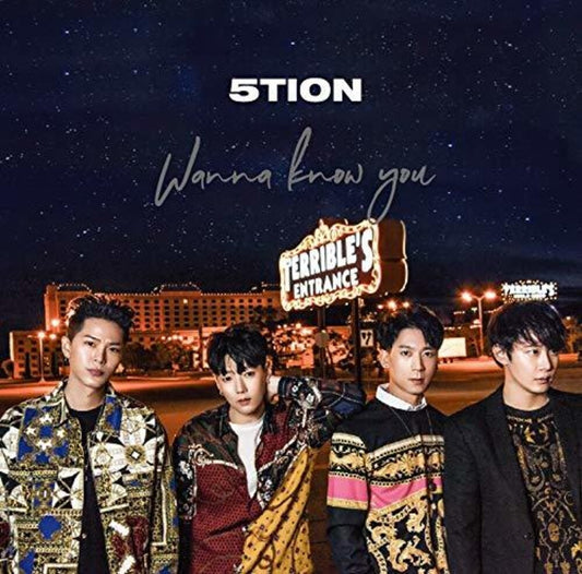 the album cover for 5tion - Wanna Know You (Type B)
