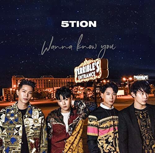 5tion - Wanna Know You - Music CD