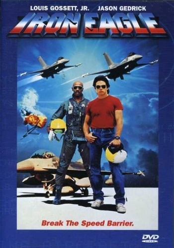 Iron Eagle - Iron Eagle - DVD
