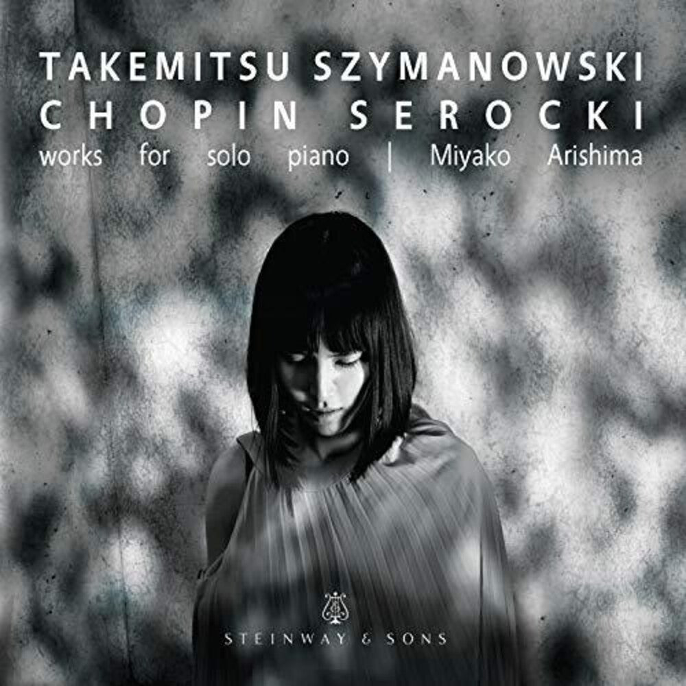 the album cover for Chopin / Arishima - Works for Solo Piano