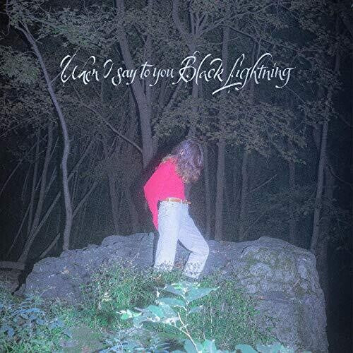 Common Holly - When I Say To You Black Lightning - Vinyl Record
