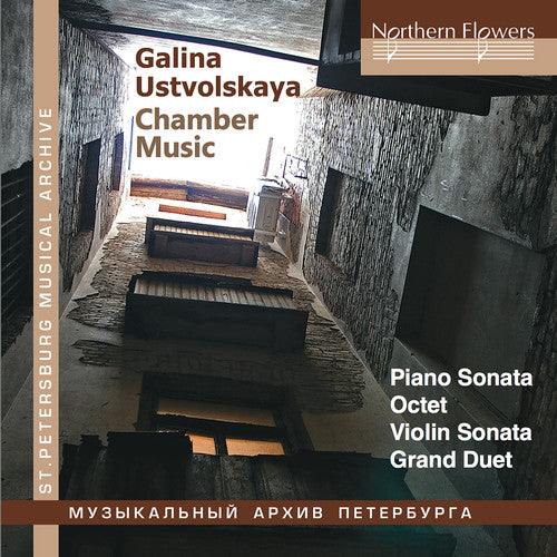 the album cover for Mikhail Waiman /Malov,Oleg / Karandashova,Maria - Galina Ustvolskaya: Chamber Music