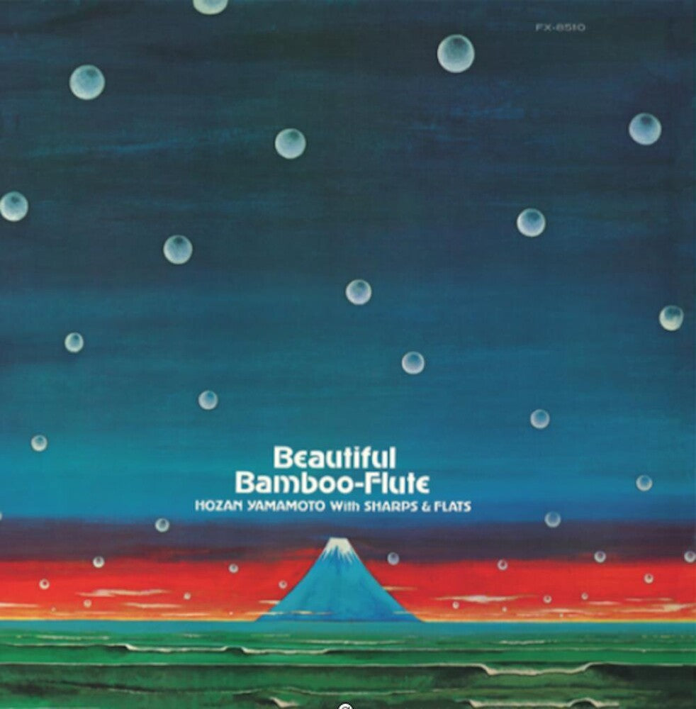 Hozan Yamamoto / Sharps & Flats - Beautiful Bamboo-flute [LP] Vinyl Record