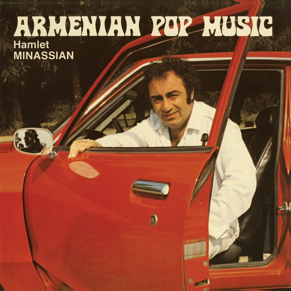 Armenian Pop Music [LP] Vinyl Record
