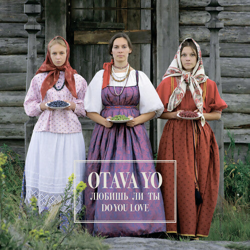 Otava Yo - Do You Love - Music CD