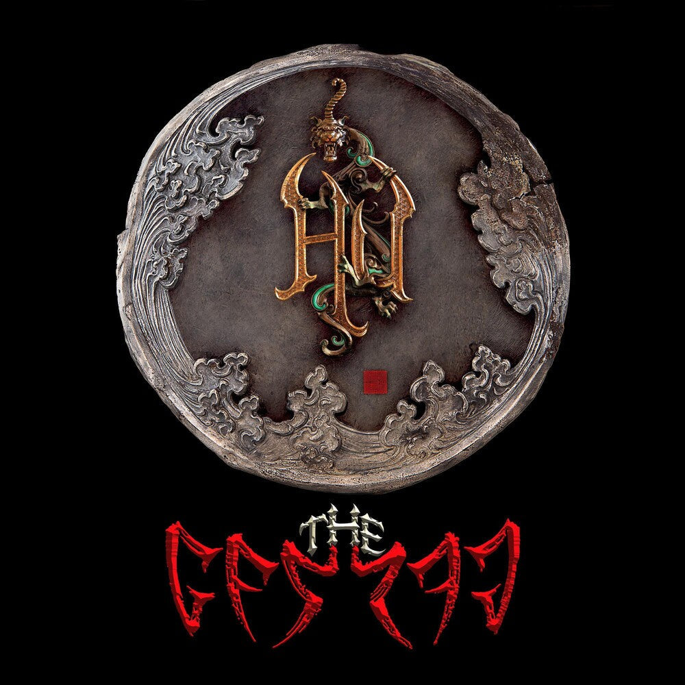 The HU - The Gereg [LP] Vinyl Record