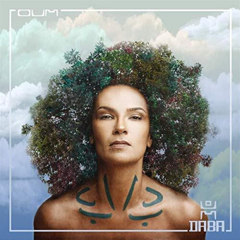 the album cover for Oum - Daba (Now)