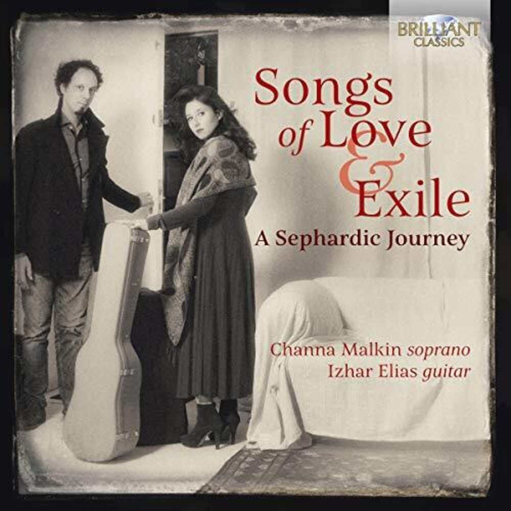 the album cover for Castelnuovo-Tedesco / Malkin / Elias - Songs of Love & Exile
